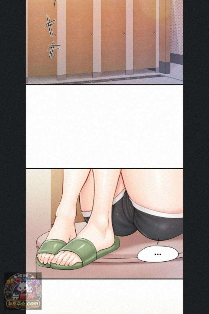 부대에 남군이 나 혼자 66화 4