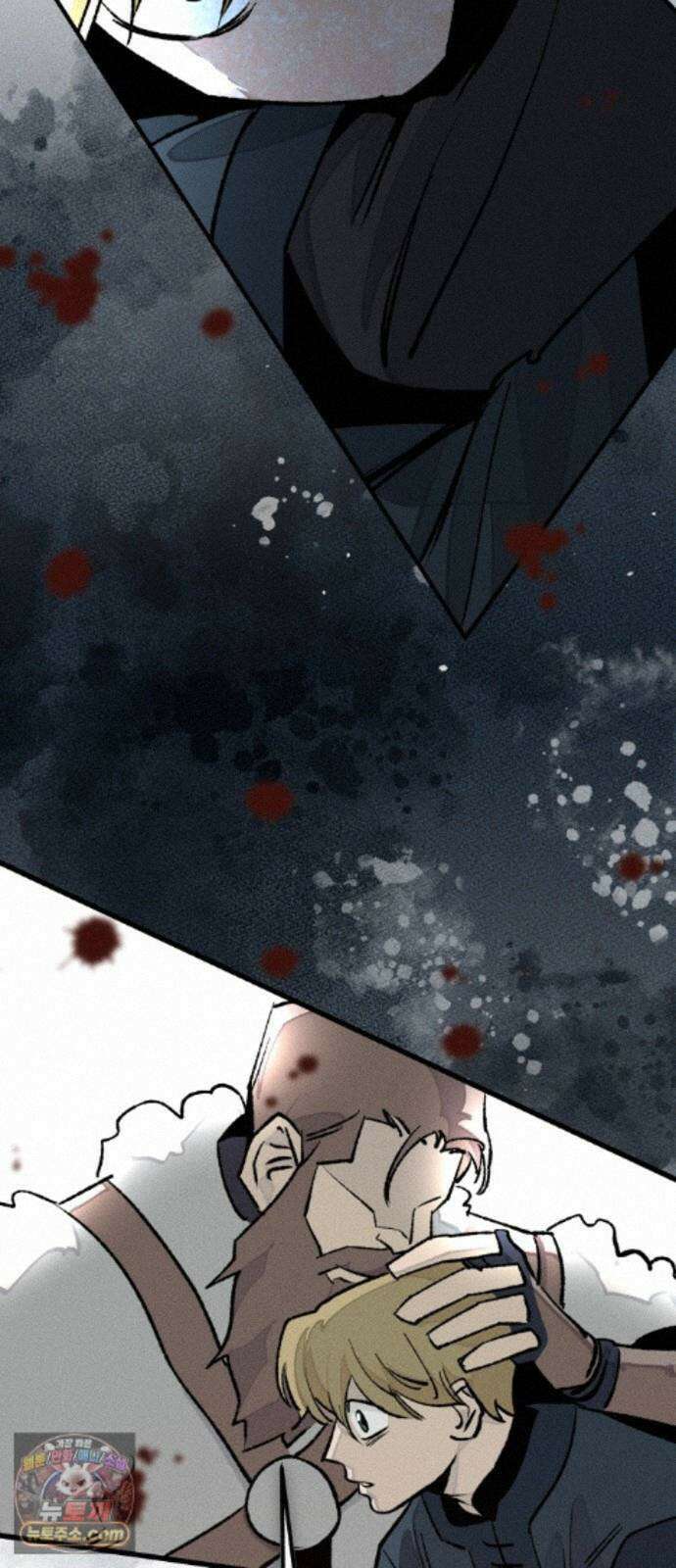 검은머리 기사왕 LESSON 25. 종지부 37