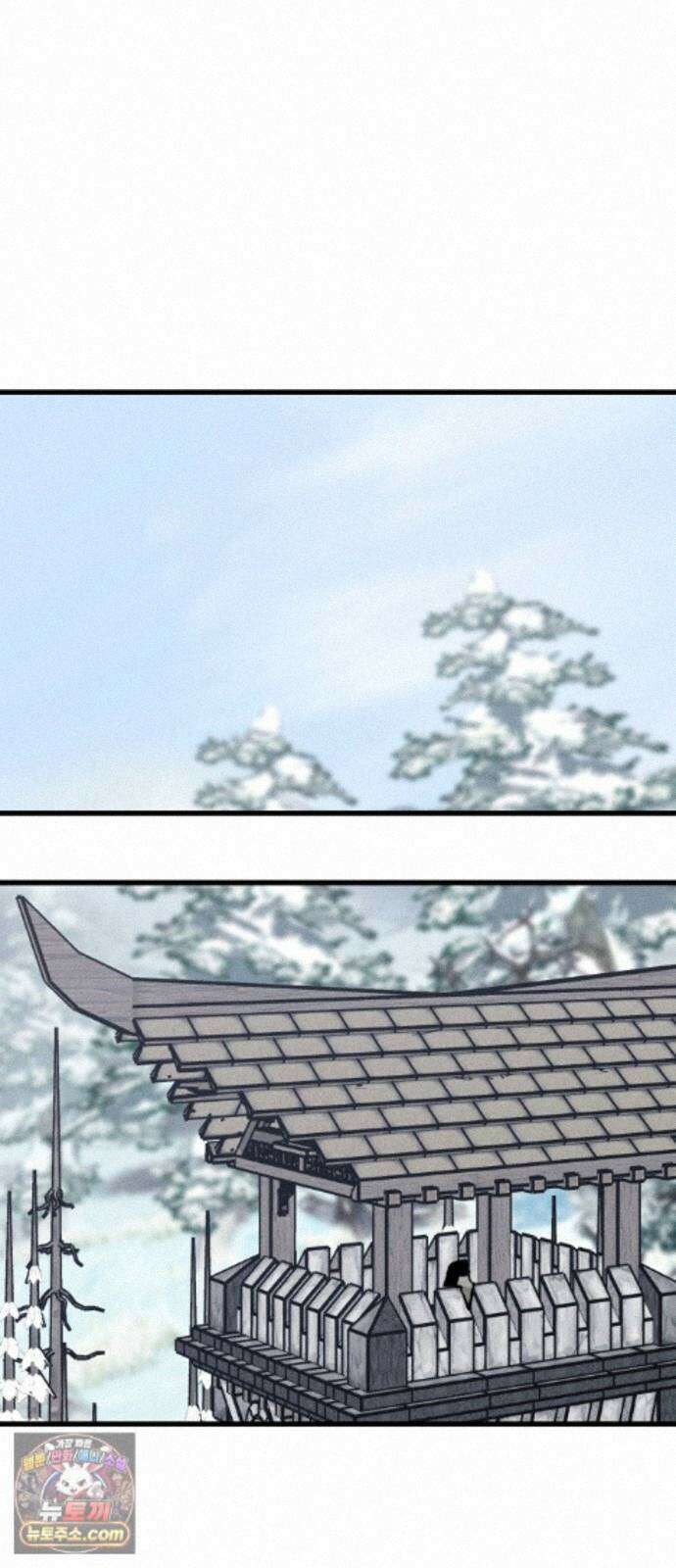 검은머리 기사왕 LESSON 25. 종지부 60