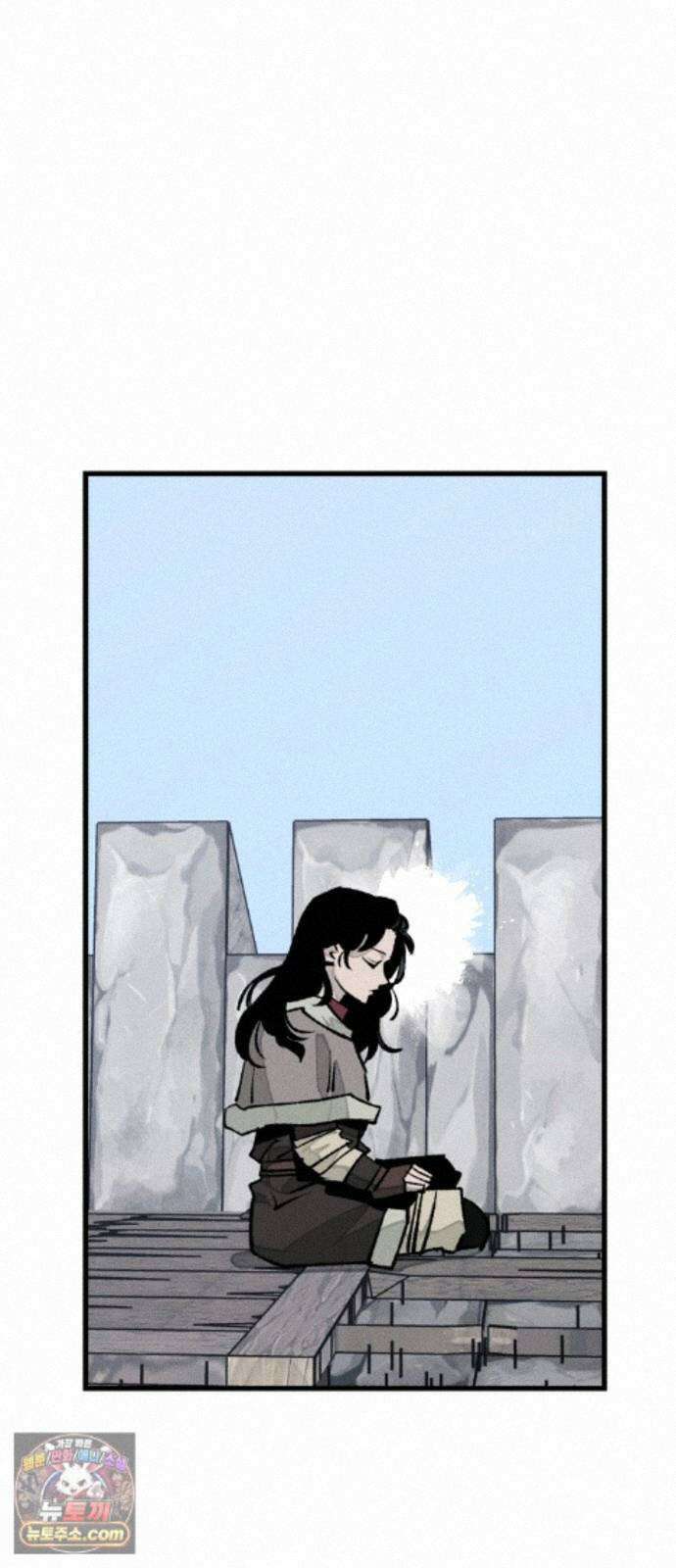 검은머리 기사왕 LESSON 25. 종지부 61