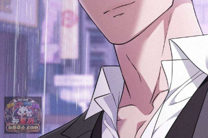 러브 미 모어 [BL] 6화 8