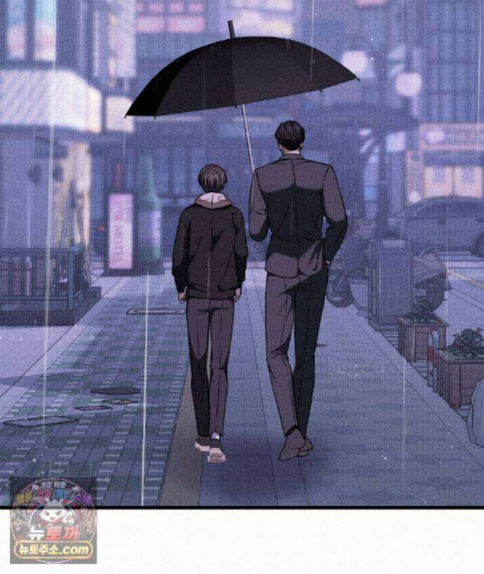 러브 미 모어 [BL] 6화 39