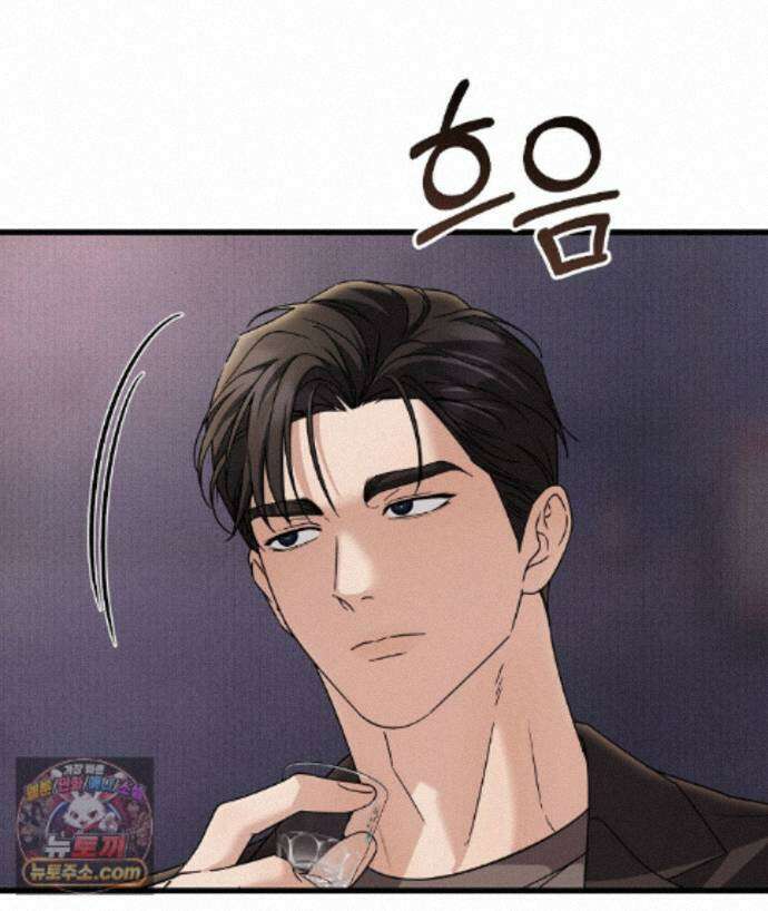 러브 미 모어 [BL] 6화 104