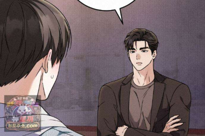 러브 미 모어 [BL] 6화 109