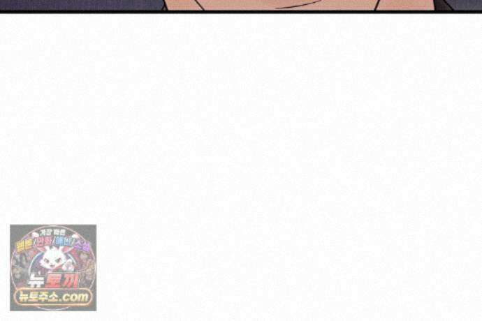 러브 미 모어 [BL] 6화 157