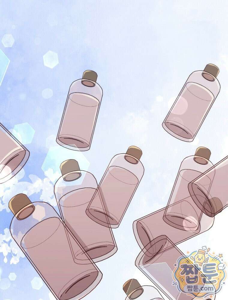 원작은 모르겠고, 먹고 살기도 바쁩니다 71화 1