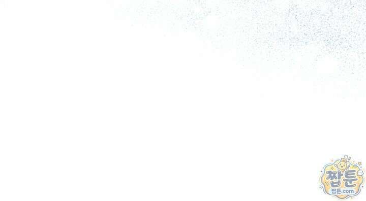판타지 세계 속 바바리안으로 살아가기 64화 5