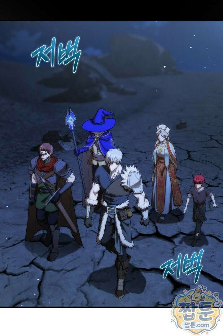 판타지 세계 속 바바리안으로 살아가기 64화 40