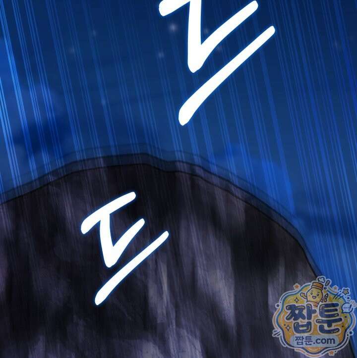 판타지 세계 속 바바리안으로 살아가기 64화 46
