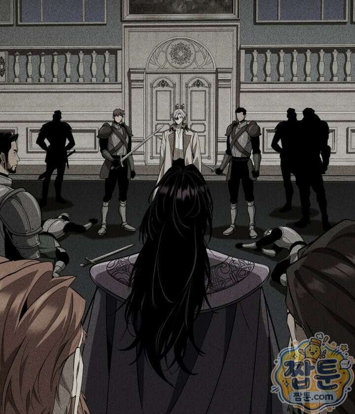 뱀파이어 로드로 사는 법 52화 2