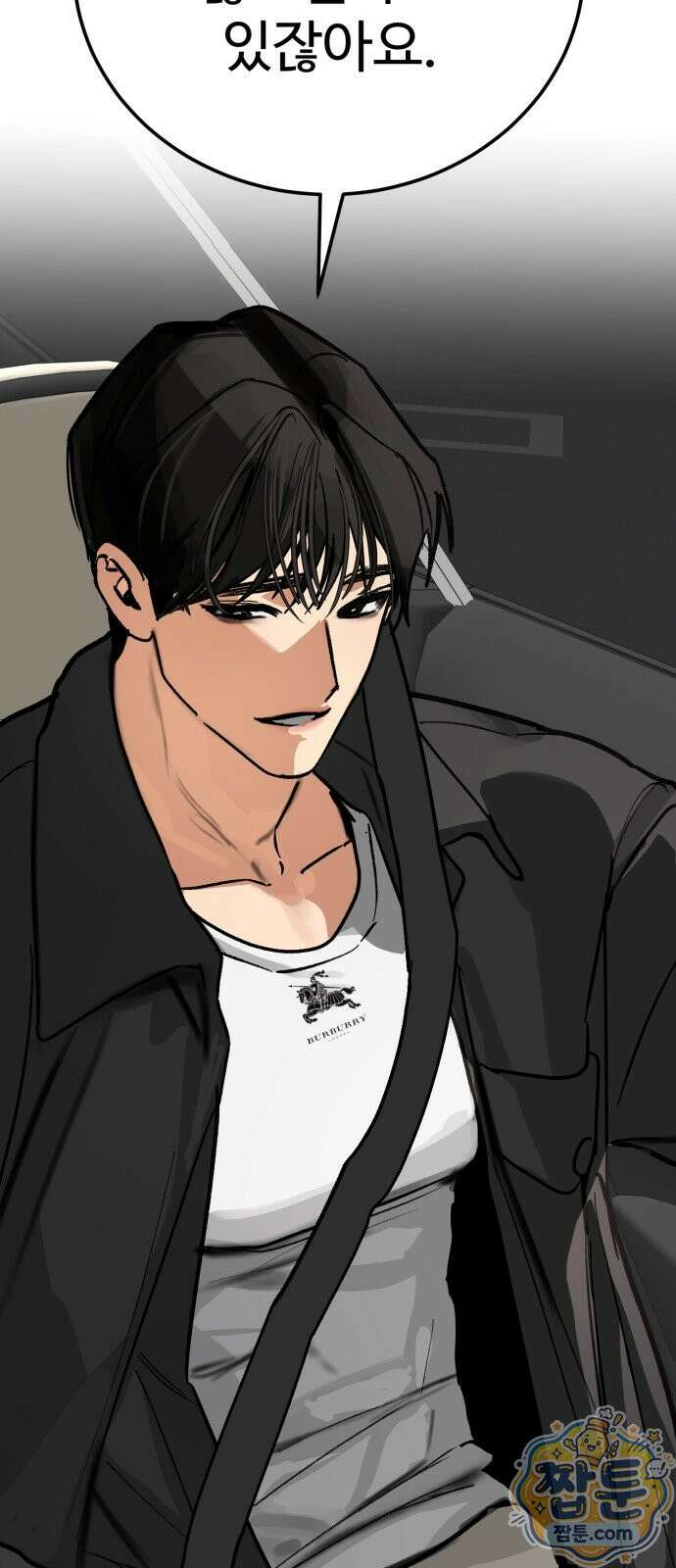 두 얼굴 30화 37