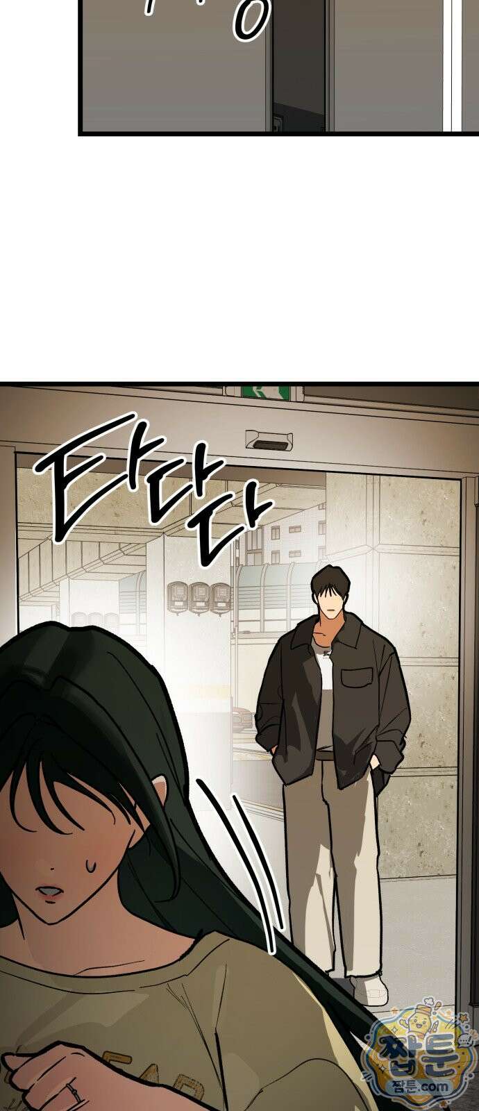 두 얼굴 30화 59