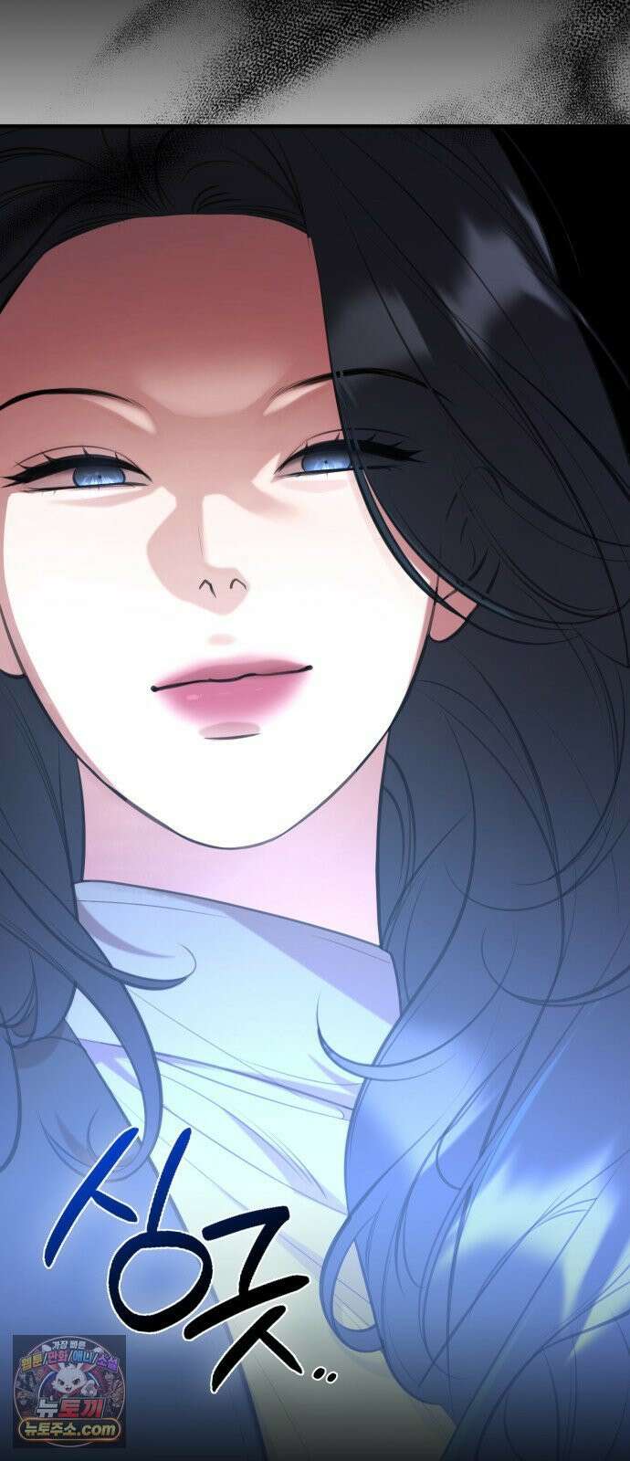 박제 10화 그 남자가 여자를 잡는 법 3