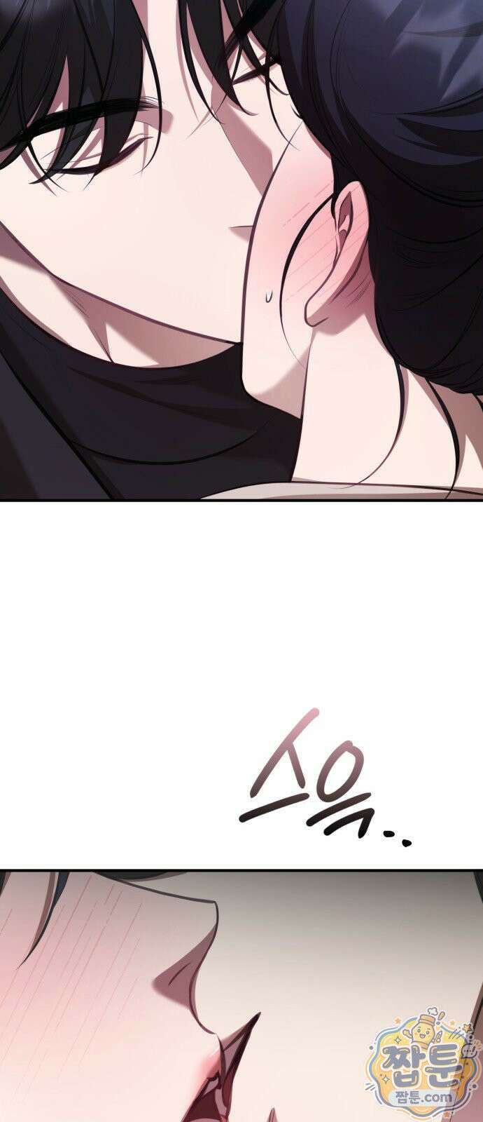 박제 27화 3