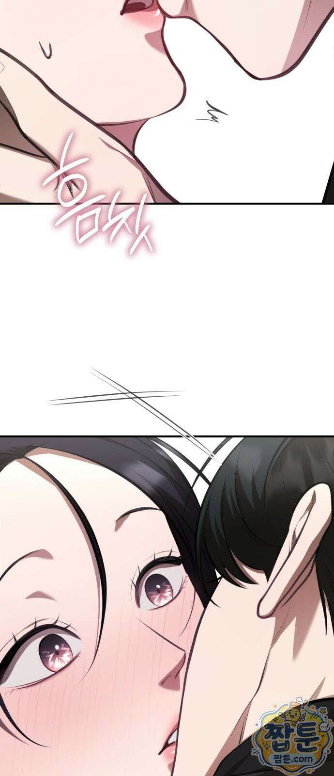 박제 27화 4