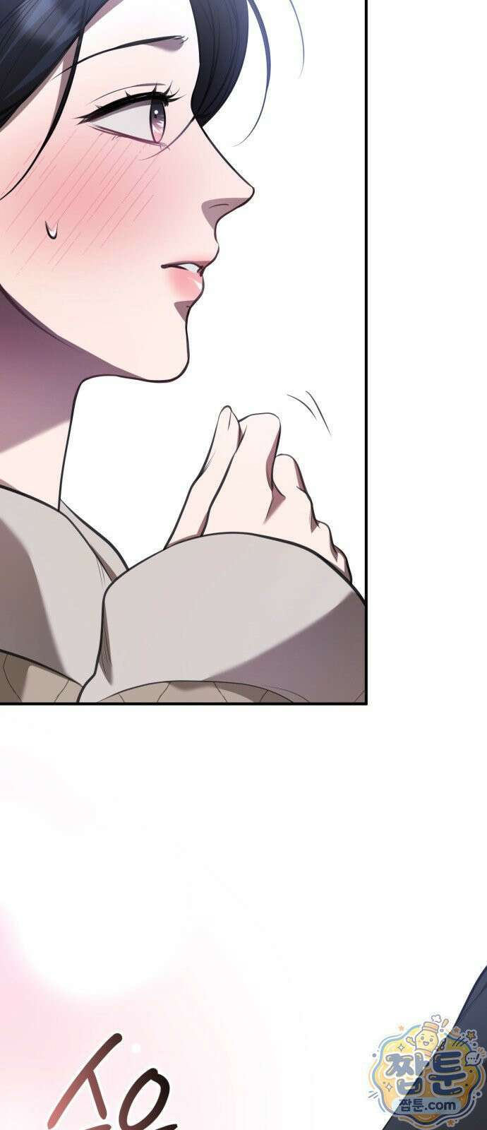 박제 27화 10