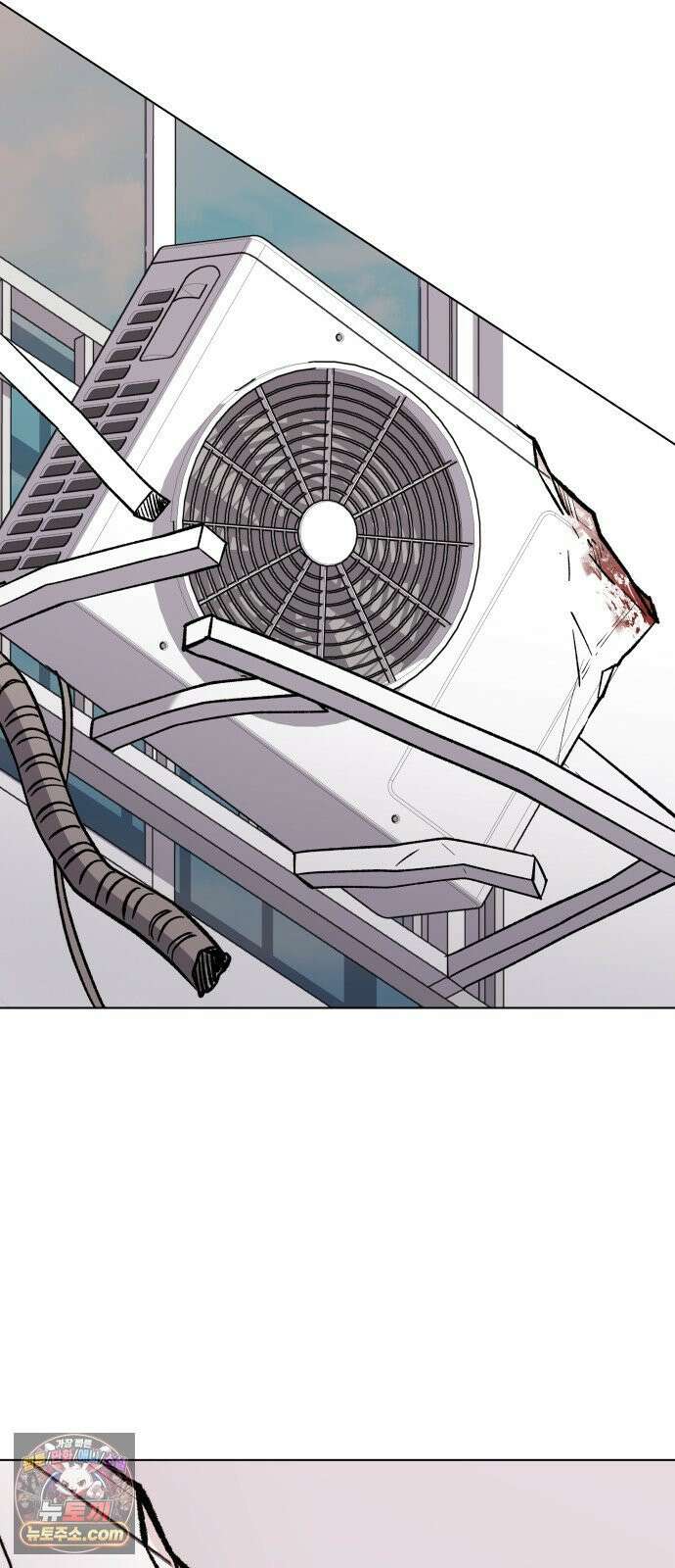 만약은 없다 2화 깊은 잠 (1) 7