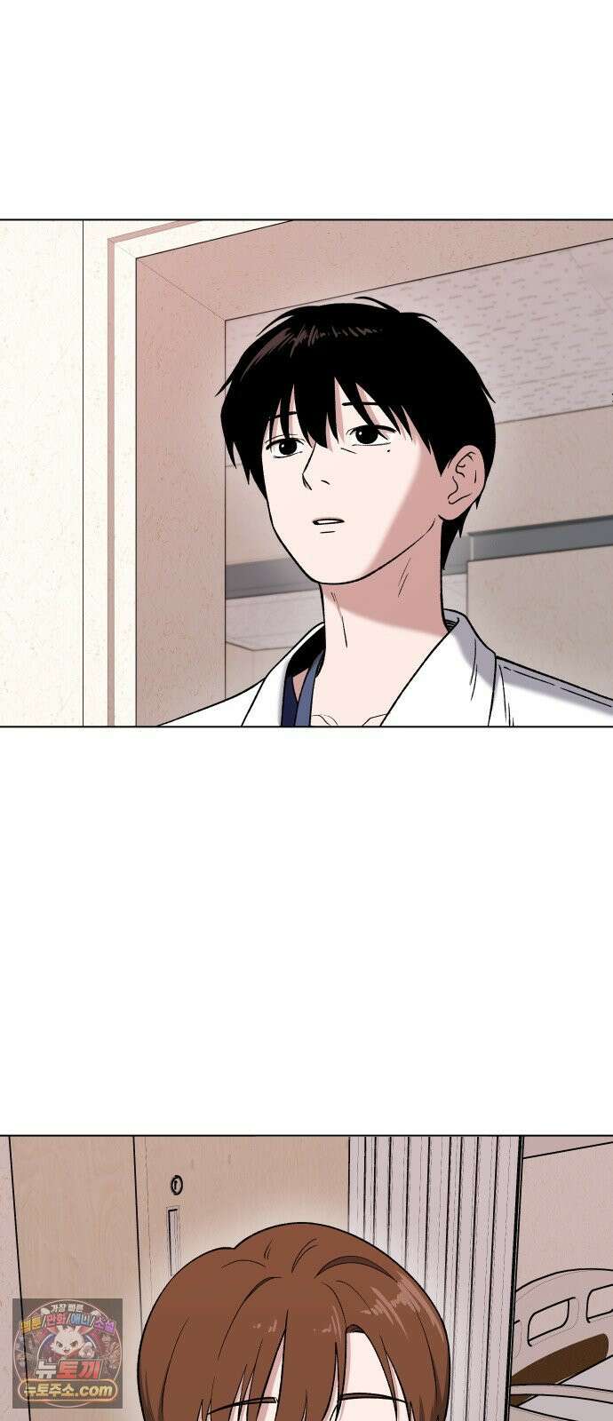 만약은 없다 2화 깊은 잠 (1) 28