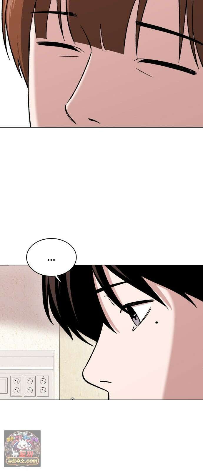 만약은 없다 2화 깊은 잠 (1) 42