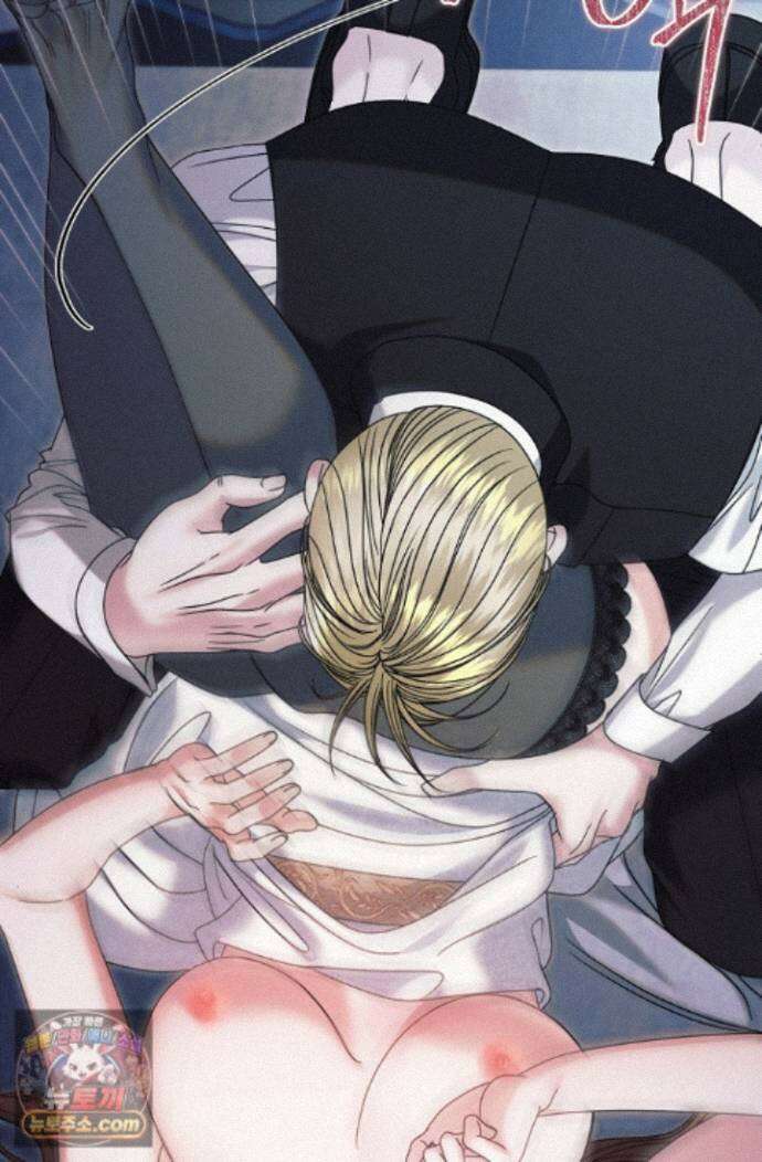 내게 빌어봐(완전판) 81화 7