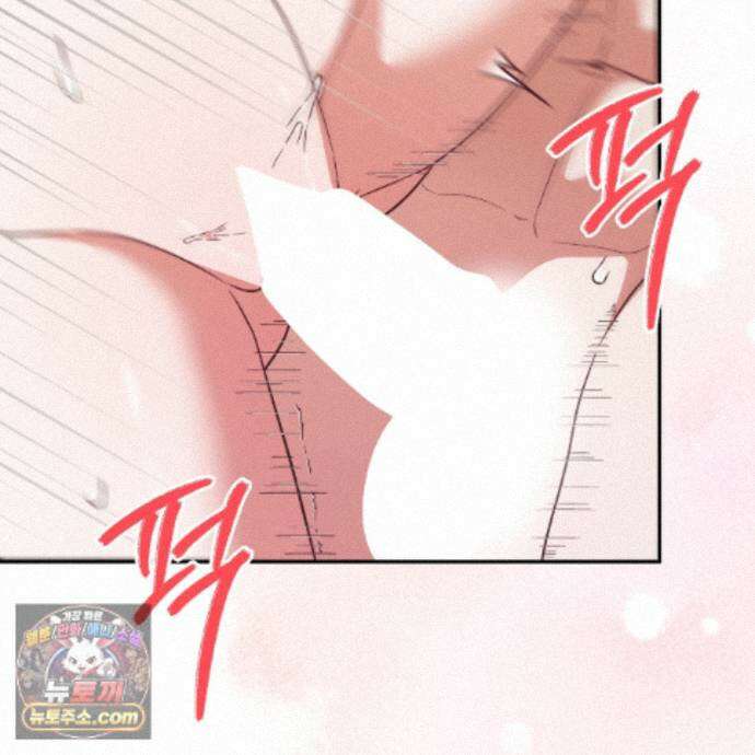 디 포 더티 32화 17