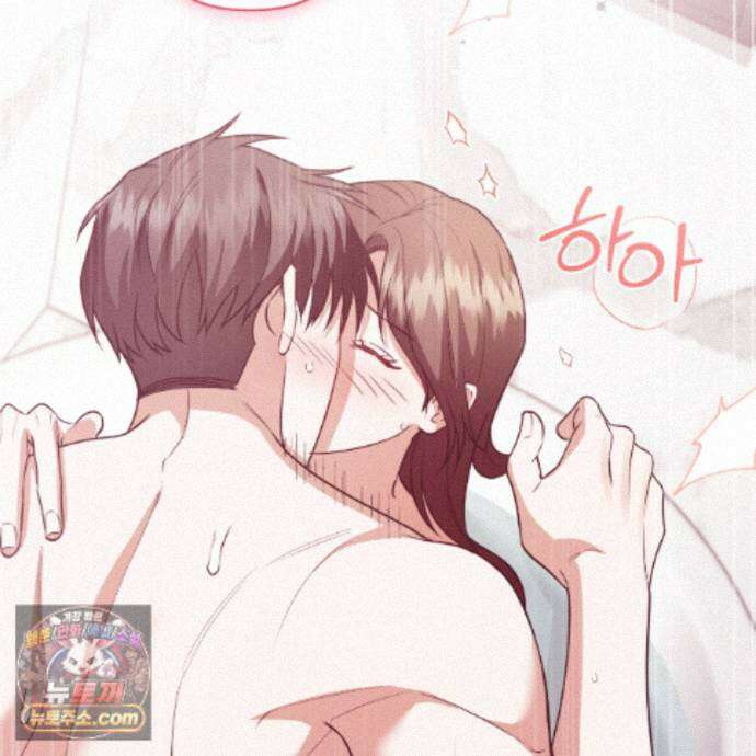 디 포 더티 32화 43