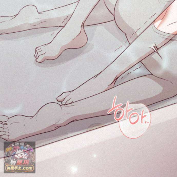 디 포 더티 32화 50