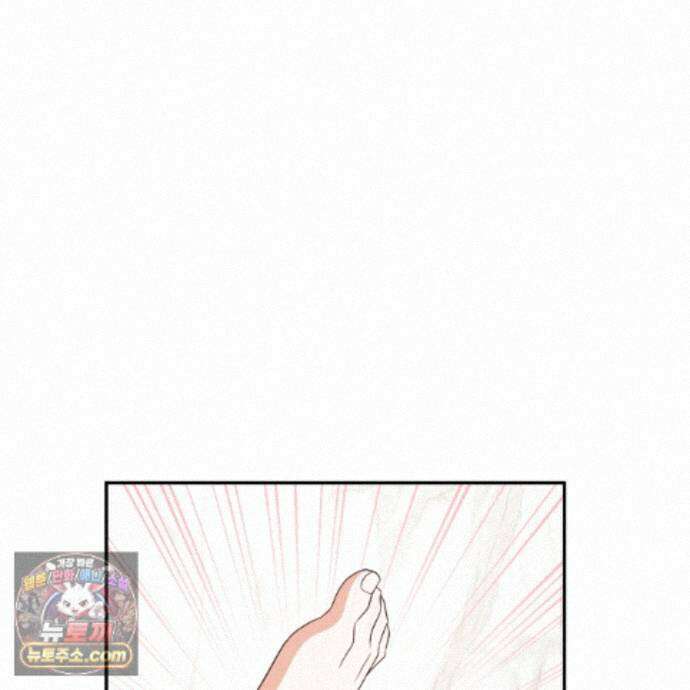 디 포 더티 32화 64