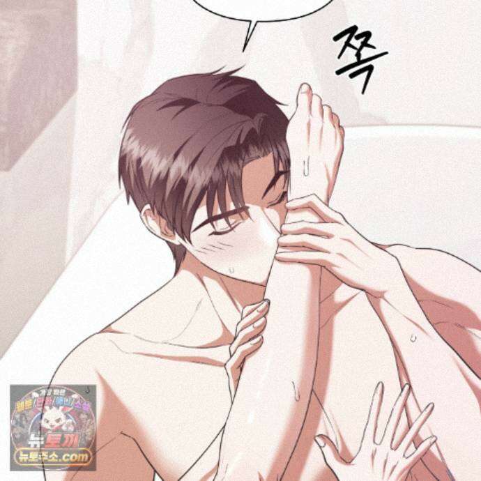 디 포 더티 32화 73