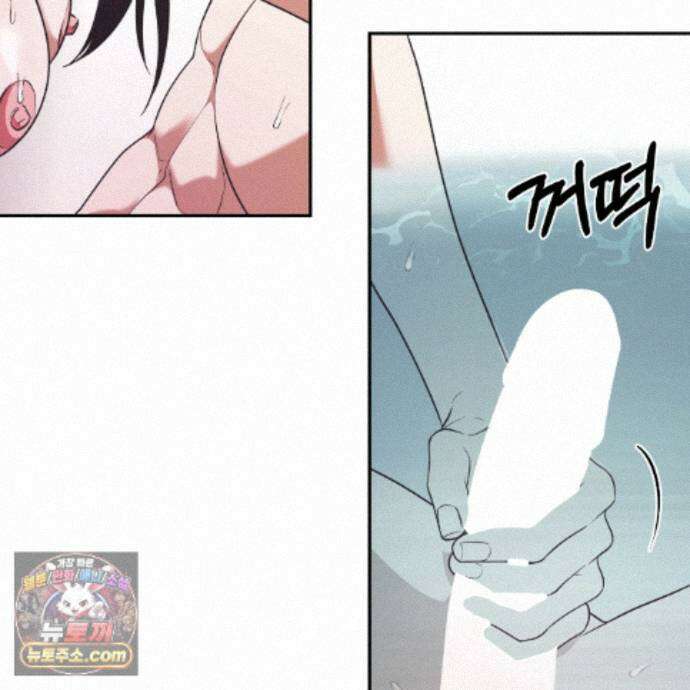 디 포 더티 32화 79