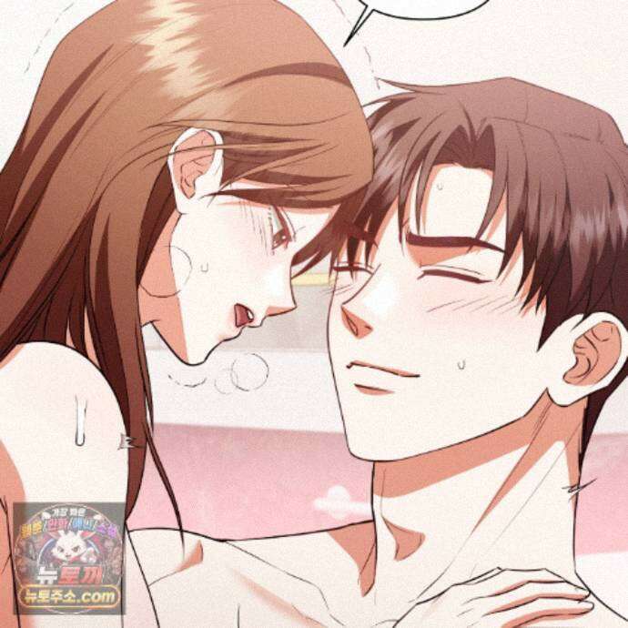 디 포 더티 32화 84