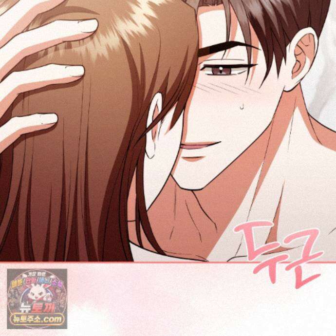 디 포 더티 32화 104