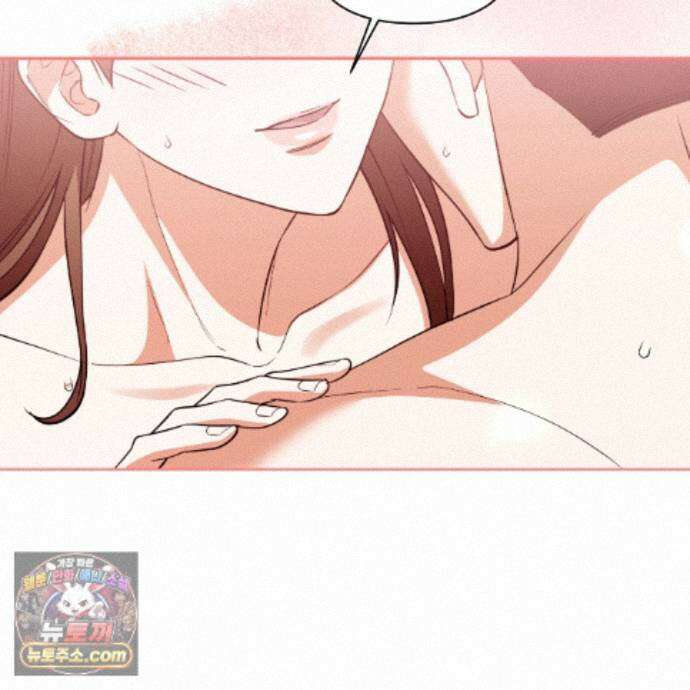 디 포 더티 32화 107