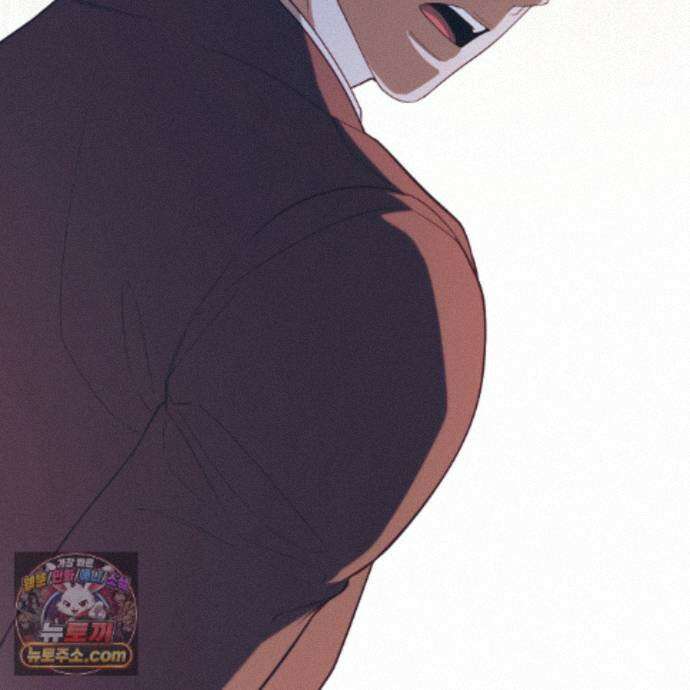 디 포 더티 32화 136