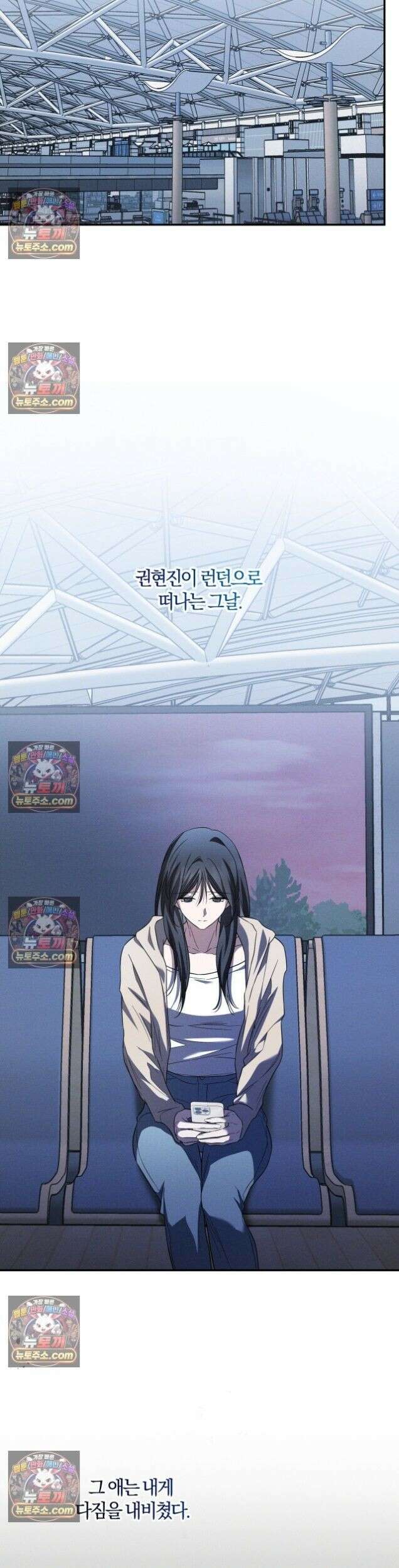 시절연애 38화 7