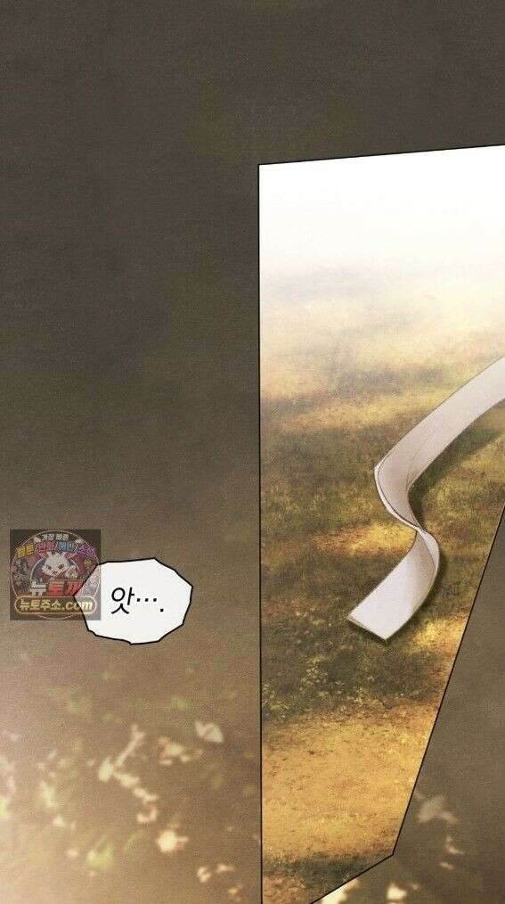오월의 정원에서 7화 1
