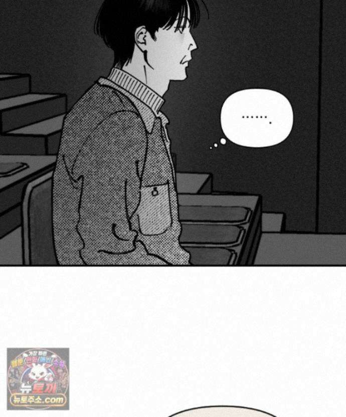 미완결 2부 38화 12