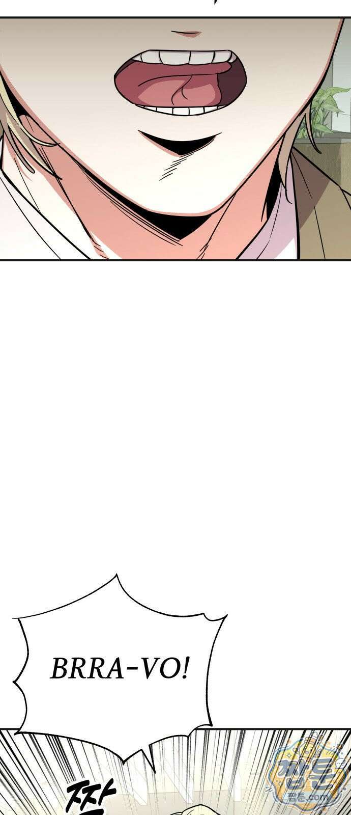 내 남자친구는 고양이다옹 25화 10