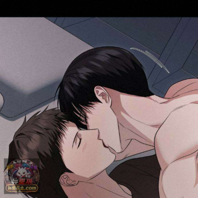 편집 불가 파트너 14화 114