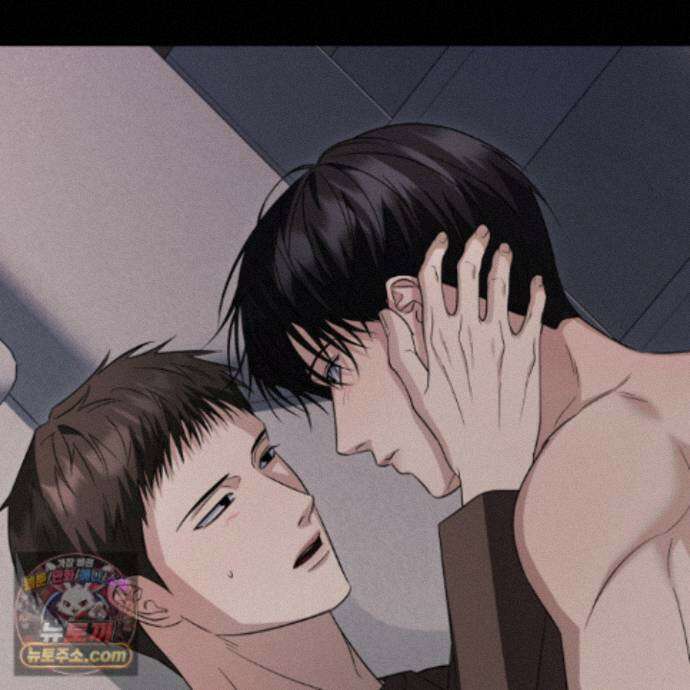 편집 불가 파트너 14화 124