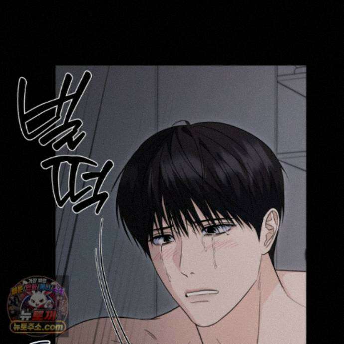 편집 불가 파트너 14화 133