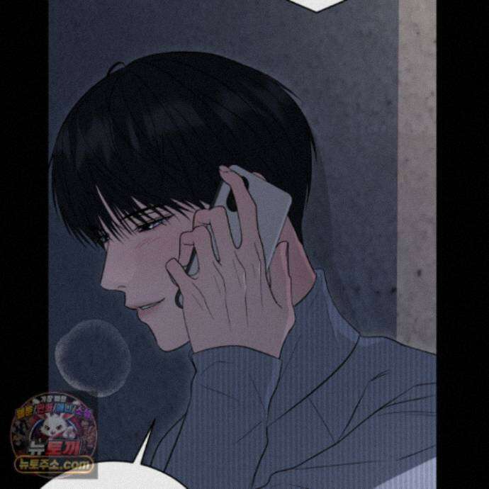 편집 불가 파트너 14화 145
