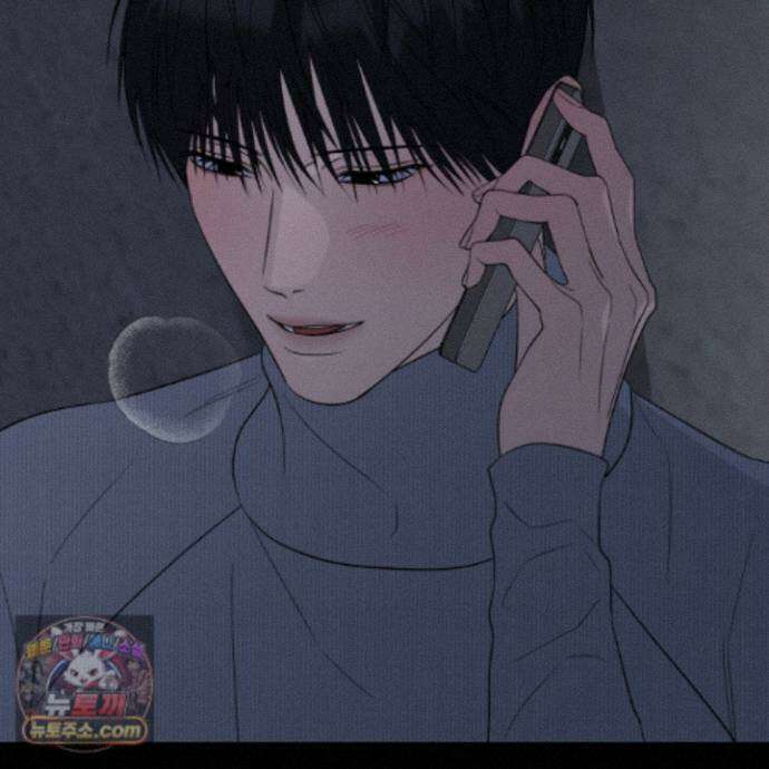 편집 불가 파트너 14화 164