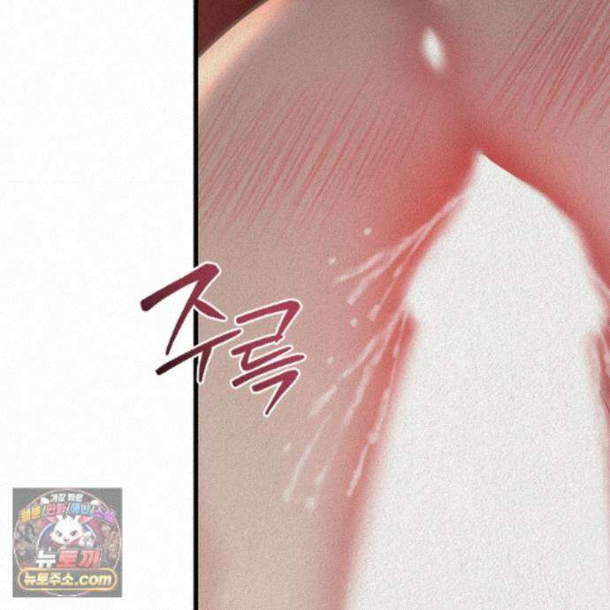 짐승의 낙원 65화 9