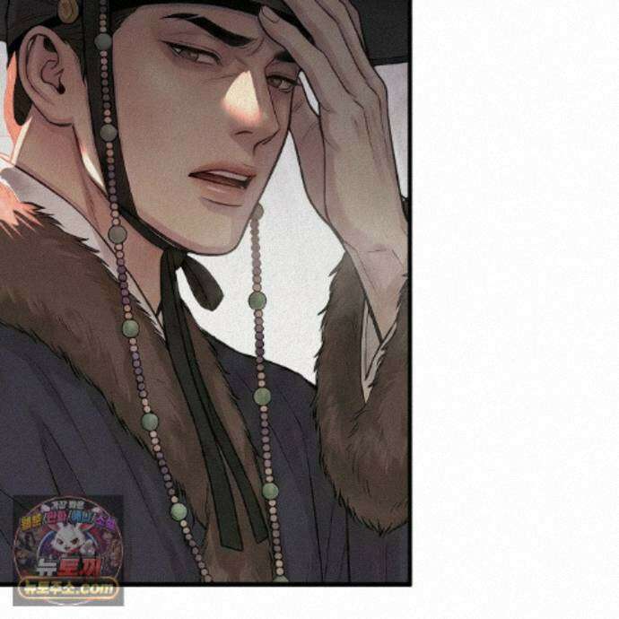 짐승의 낙원 65화 15