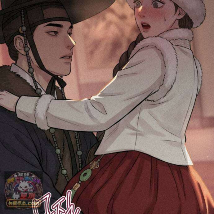 짐승의 낙원 65화 71
