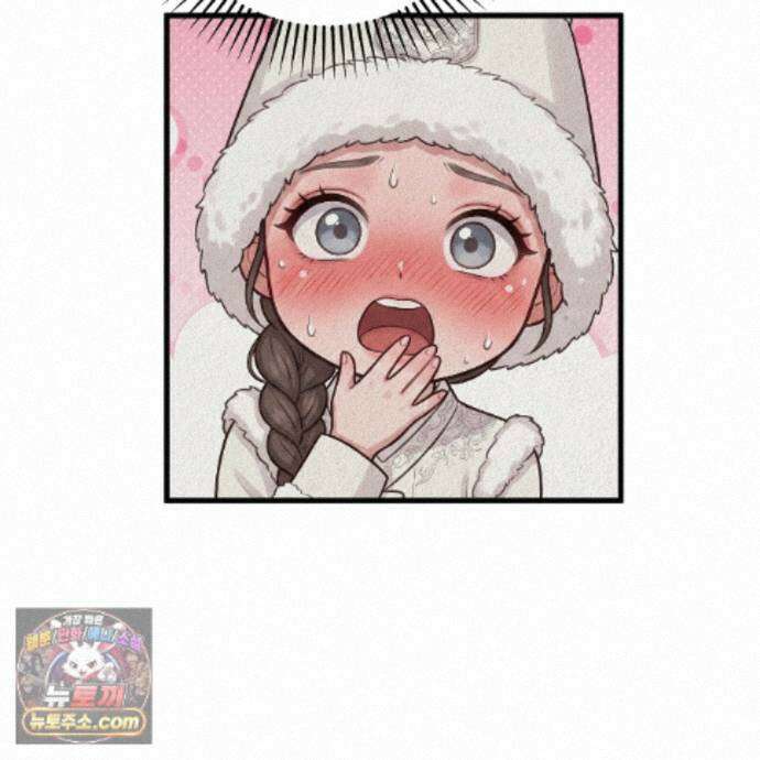 짐승의 낙원 65화 102