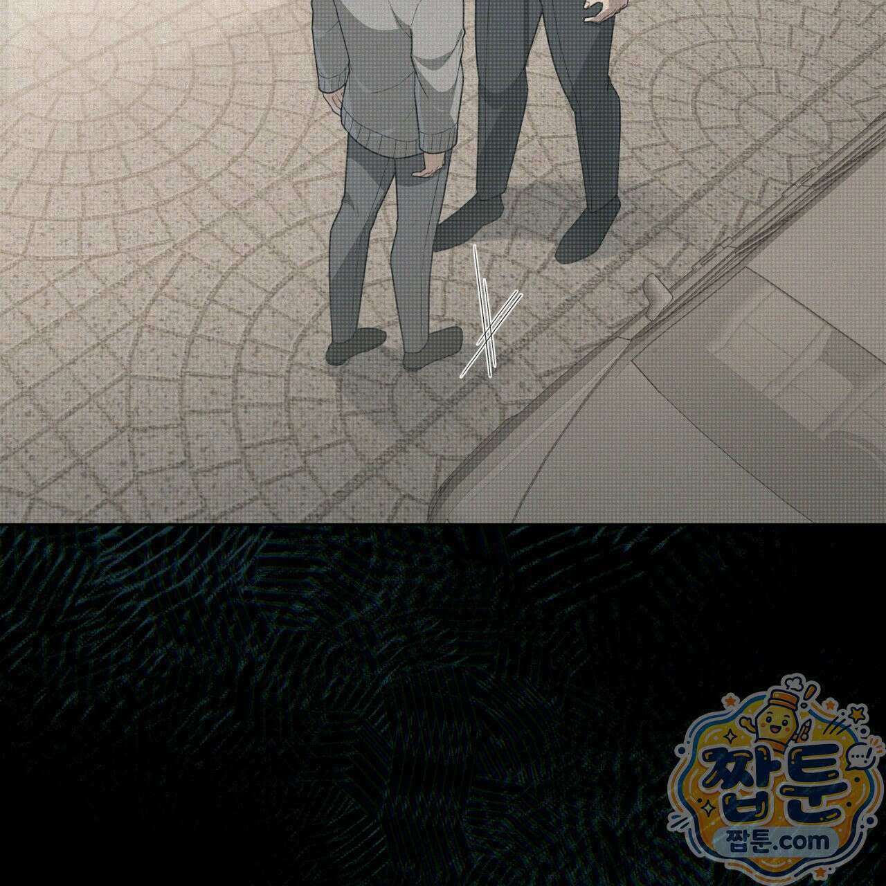 헤비 레인 (Heavy Rain) 24화 4