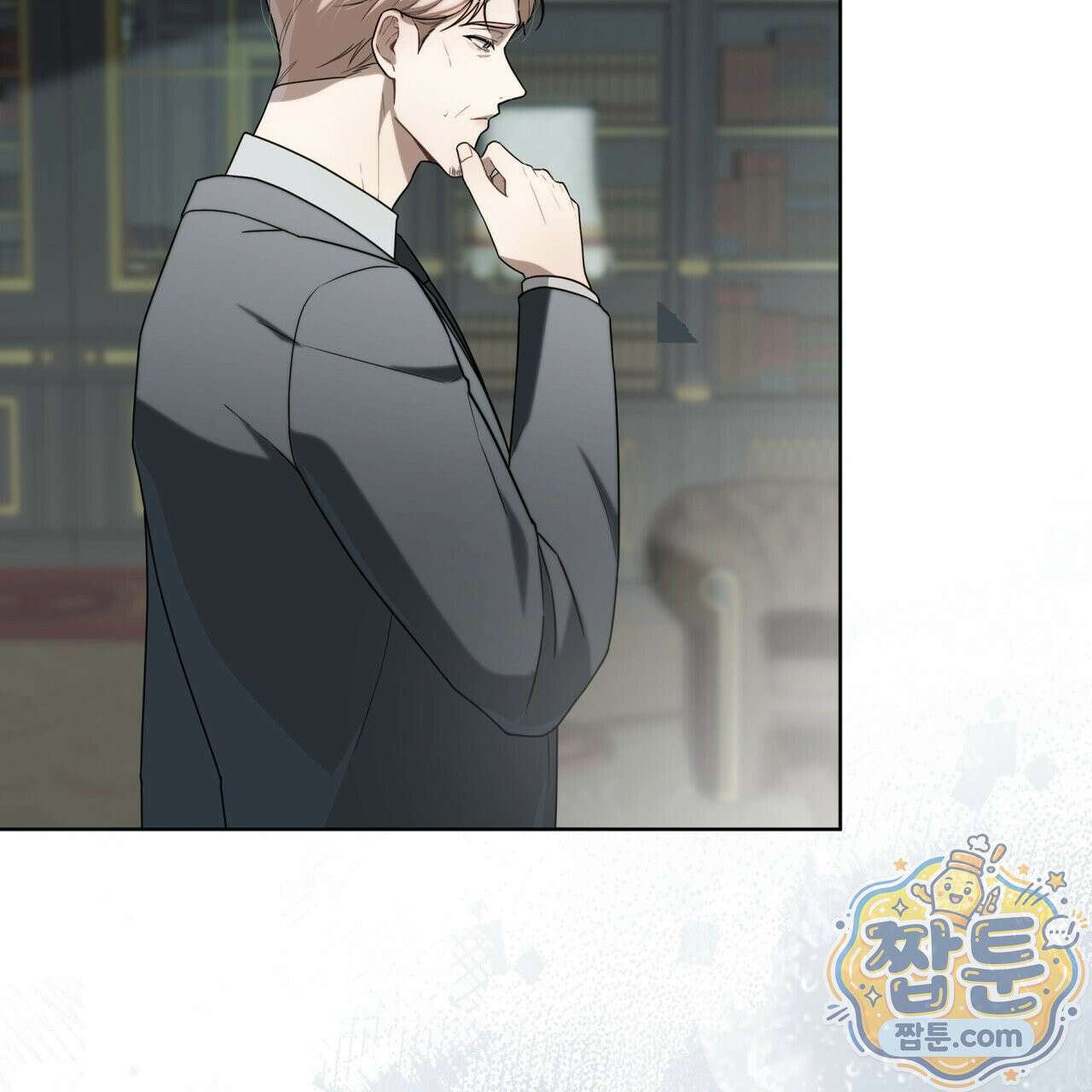 헤비 레인 (Heavy Rain) 24화 8
