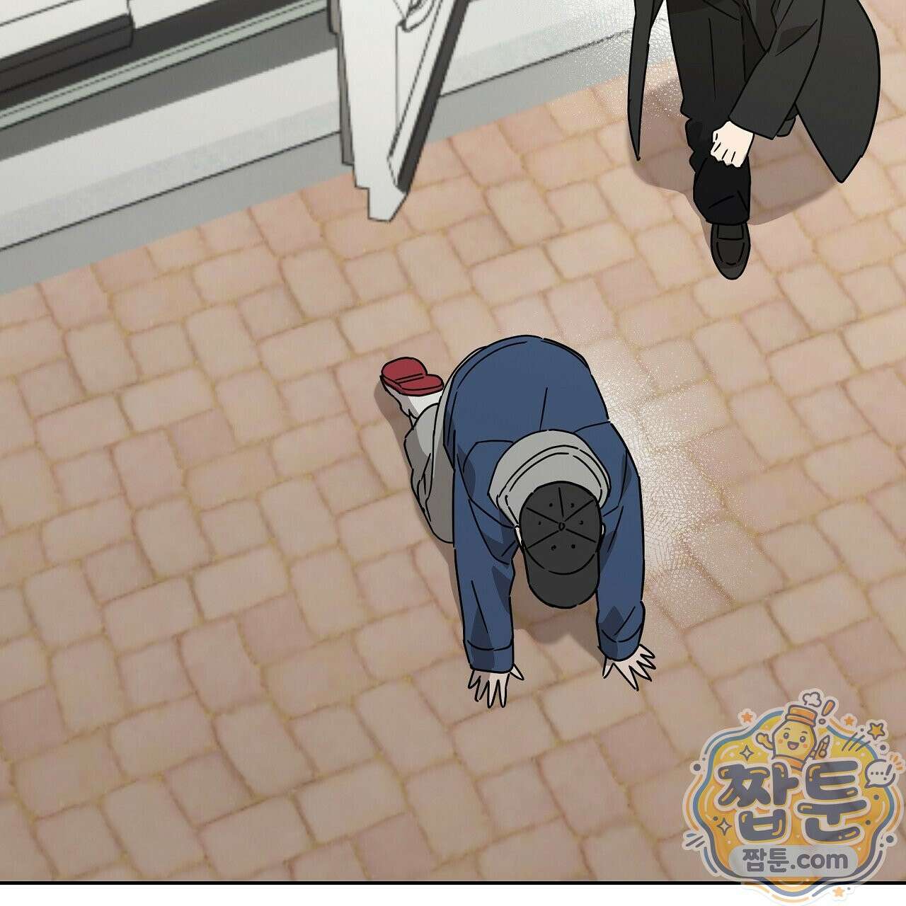 끝내 닿는 봄 31화 7